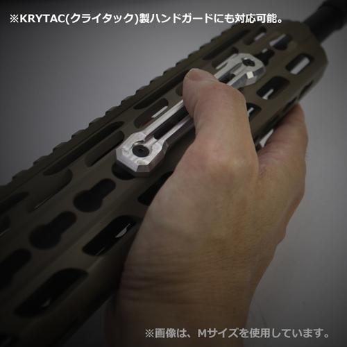 ライラクス レイルアーマー Keymod (Gold M） メール便 対応商品｜hblt｜12