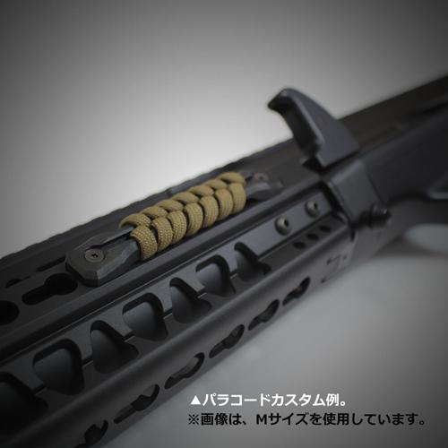 ライラクス レイルアーマー Keymod (Gold M） メール便 対応商品｜hblt｜05