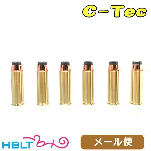 C−Tec 発火式 カートリッジ 357 MAGUNUM マグナム（6発 トリプル