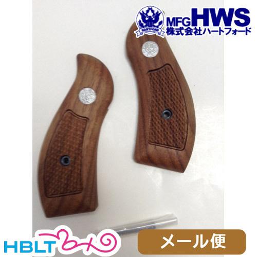 Hartford（ハートフォード） HWS 木製グリップ Kフレーム M19 サービス