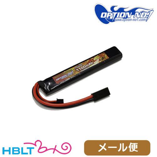 オプション No.1 リポバッテリー LiPo 1100mAh 7.4v GB-0006M メール便