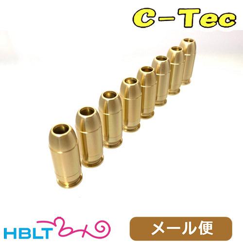 C−Tec 発火式 カートリッジ 45 ACP マイルドキック（8発） メール便
