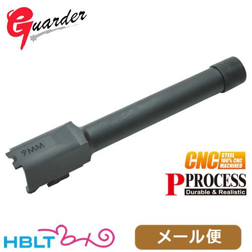 ガーダー アウターバレル/14mm逆ネジ 東京マルイ ガスブロ S&W