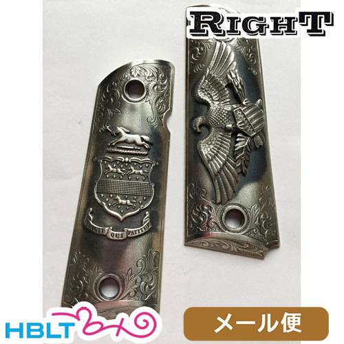 Right メタル グリップ イーグルレリーフ 東京マルイ ガスブロ M1911