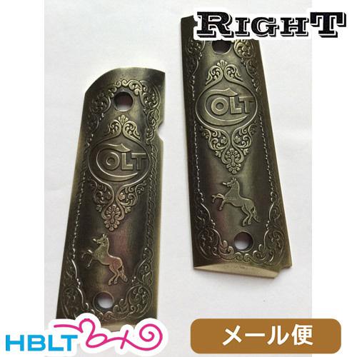 M1911 ガバメント用ターゲットグリップ　新品 TARGET限定 RIGHT 1911用メタルグリップ ダイヤモンドパイソンレザー