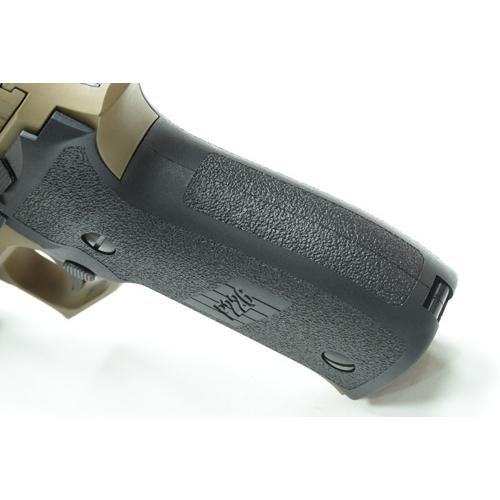 ガーダー グリップ 東京マルイ ガスブロ SIG P226（ブラック