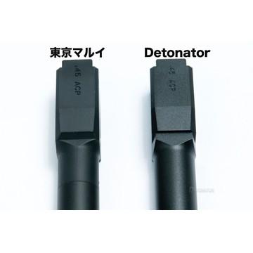 デトネーター アウターバレル 東京マルイ ガスブロ FNX45 用 16mm 正