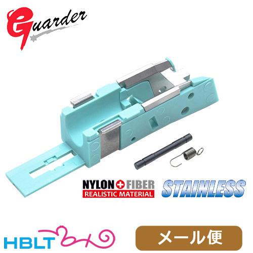 ガーダー シャーシ 東京マルイ ガスブロ グロック G17 G18C G22 G34