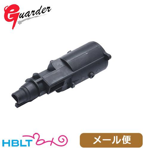 ガーダー 強化 ローディングノズル 東京マルイ ガスブロ グロック19