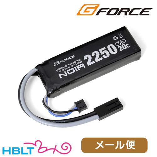 G-FORCE リポバッテリー Noir 7.4V 2250mAh ミニS 互換サイズ 20C