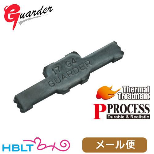 ガーダー スライドロック 東京マルイ ガスブロ グロック17 Gen.4