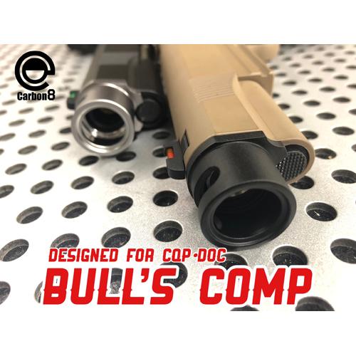 Carbon8 BULL'S コンプ M45 シリーズ 共用（シルバー） メール便 対応