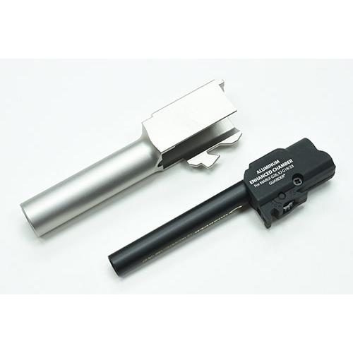 ガーダー アウターバレル 東京マルイ ガスブロ グロック G26 用