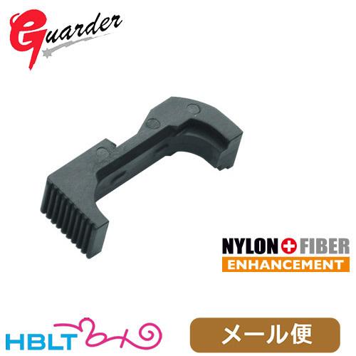 ガーダー マガジンリリースボタン 東京マルイ ガスブロ グロック17 Gen