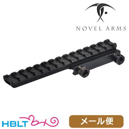 ノーベルアームズ マウントベース M4 Low-Long（高さ12.5mm 全長145mm） メール便 対応商品｜hblt