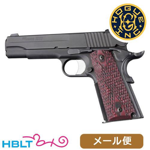 ホーグ G10 グリップ ガバメント M1911 Piranha G-Mascus（Red Lava