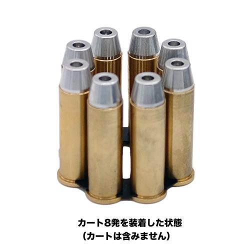 タナカワークス フルムーンクリップ S&W M327 M627 PC M&P R8 モデル