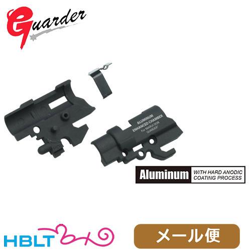 ガーダー 強化ホップアップチャンバー 単体 東京マルイ ガスブロ