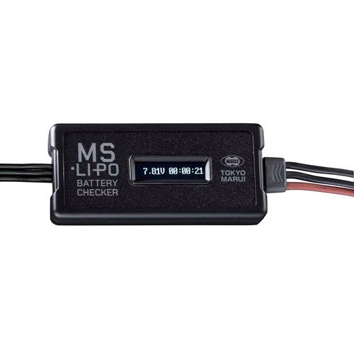 TOKYO MARUI（東京マルイ） MS Li−Po バッテリーチェッカー メール便