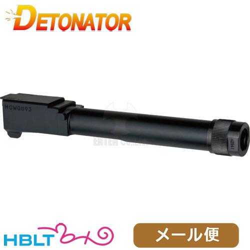 デトネーター Glock Factory タイプ アウターバレル 東京マルイ