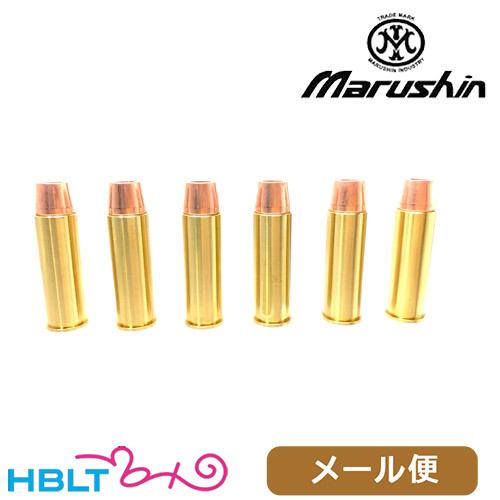 マルシン工業 マルシン ガスガン リボルバー Xカートリッジ 44