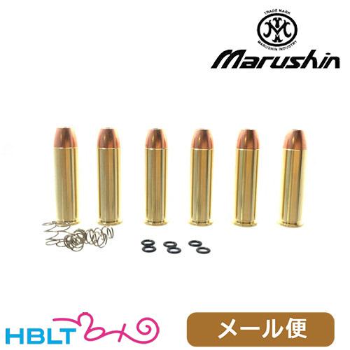 マルシン工業 マルシン 発火式 カートリッジ カッパーヘッドスペア