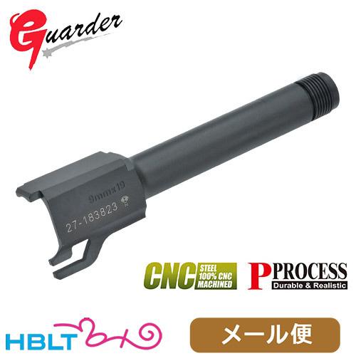 ガーダー アウターバレル 東京マルイ ガスブロ USP コンパクト（14mm 逆ネジ ブラック） メール便 対応商品 : HBLT - 通販 ...