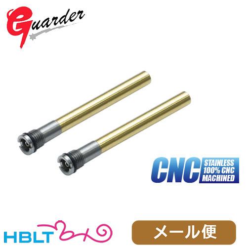 ガーダー 注入バルブ 東京マルイ ガスブロ（2pcs ステンレス） メール便 対応商品 : HBLT - 通販 - Yahoo!ショッピング