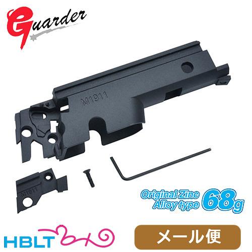 ガーダー フレームシャーシ 東京マルイ ガスブロ コルトガバメント