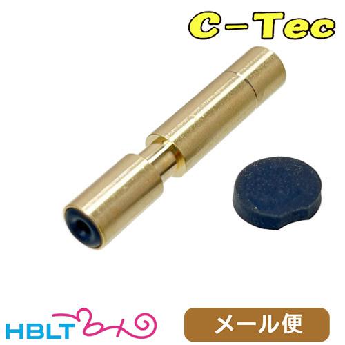 C−Tec デトネーター タナカ SIG P220 P226（ダミーカート専用