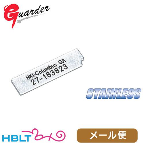 ガーダー シリアルナンバータグ 東京マルイ ガスブロ USP コンパクト メール便 対応商品 : HBLT - 通販 - Yahoo!ショッピング