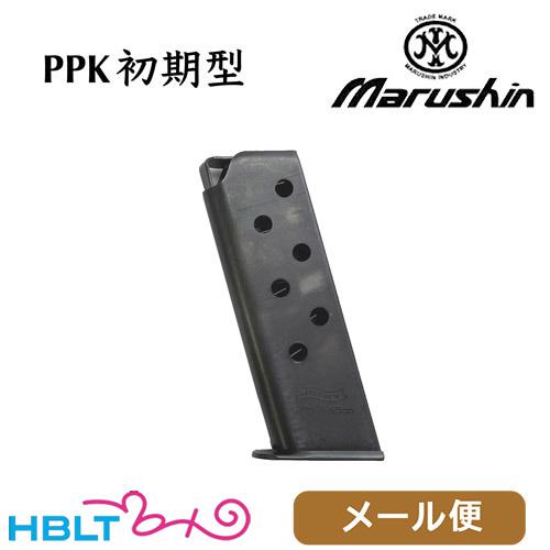 マルシン工業 マルシン モデルガン用マガジン ワルサー PPK 初期型