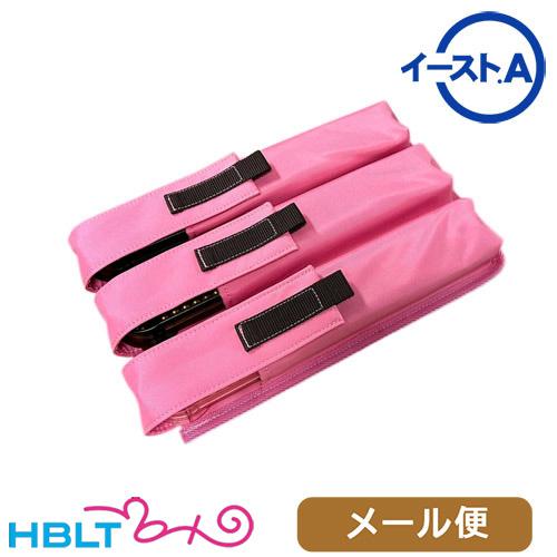 イーストA マガジンポーチ P90 マガジン3本用（ピンク Pink） メール便