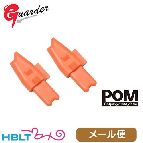 ガーダー マガジンフォロワー 東京マルイ ガスブロ ハイキャパ