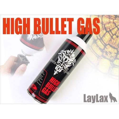LayLax ハイバレットガス 5本セット LayLax LayLax サテライト ハイバレットガス ガスボンベ HFC