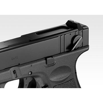 TOKYO MARUI フルセット 東京マルイ グロック18C 電動ハンドガン TOKYO MARUI フルセット 東京マルイ グロック18C 電動ハンドガン