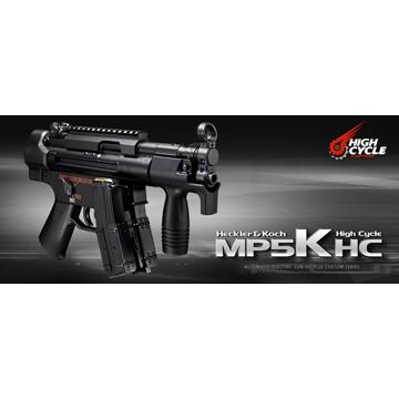 フルセット 東京マルイ H&K MP5K クルツ ハイサイクル電動ガン バッテリー 充電器セット｜hblt｜09