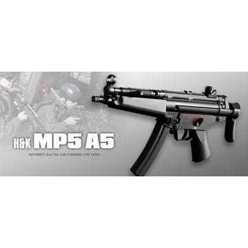 TOKYO MARUI フルセット 東京マルイ H&K MP5A5 電動ガン