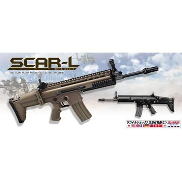 【セール】東京マルイ SCAR-L 次世代電動バッテリー TOKYO MARUI 東京マルイ SCAR-L スカーL Black 次世代電動ガン