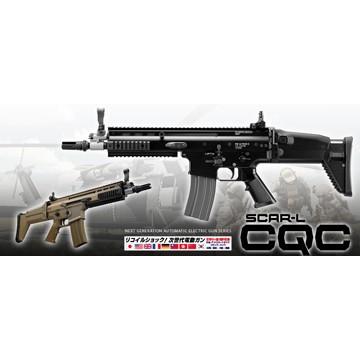 TOKYO MARUI 東京マルイ 次世代電動ガン SCAR-L (スカーL) CQC