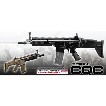 東京マルイ 次世代電動ガン SCAR-L (スカーL) CQC FDE NEWニッケル