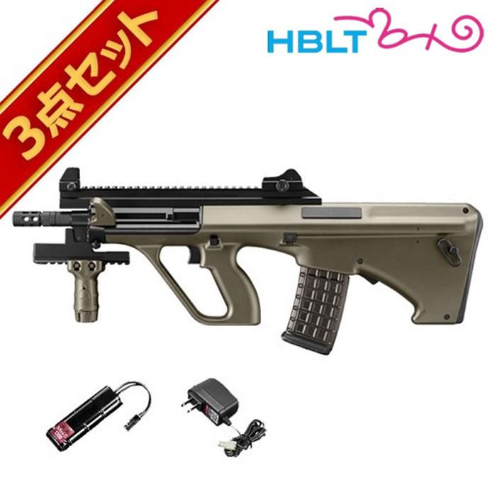 TOKYO MARUI フルセット 東京マルイ ステアー HC タンカラー