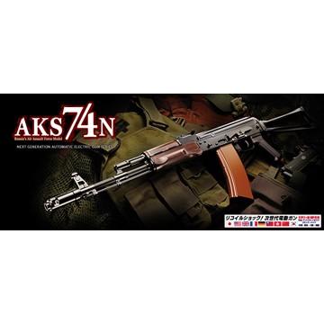 TOKYO MARUI バッテリーセット 東京マルイ AKS74N 次世代電動