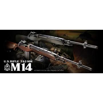 TOKYO MARUI フルセット 東京マルイ USライフル M14 ファイバー