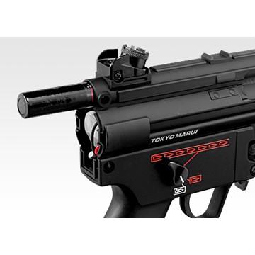 TOKYO MARUI フルセット 東京マルイ H&K MP5K クルツ 電動ガン TOKYO MARUI フルセット 東京マルイ H&K MP5K クルツ 電動ガン
