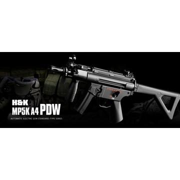 TOKYO MARUI フルセット 東京マルイ H&K MP5K A4 PDW バッテリー