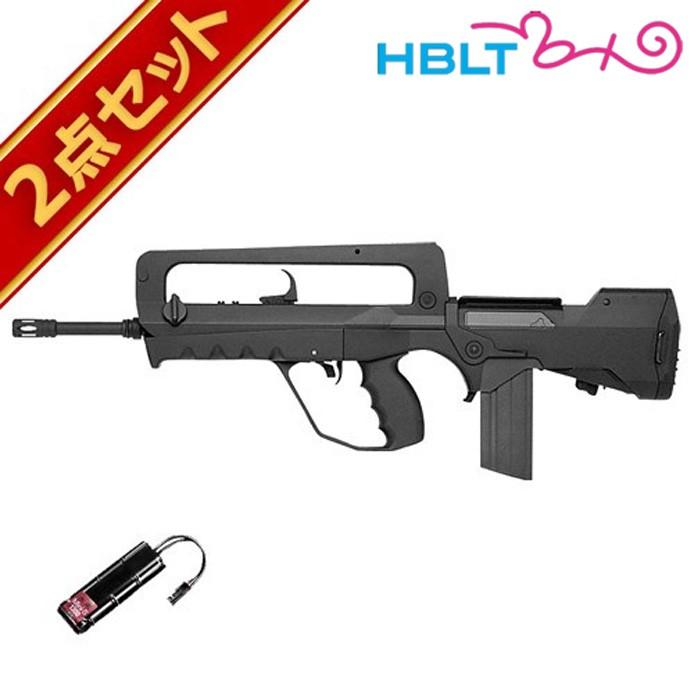 TOKYO MARUI バッテリーセット 東京マルイ FA-MAS SV (ファマス TOKYO MARUI バッテリーセット 東京マルイ FA-MAS SV (ファマス