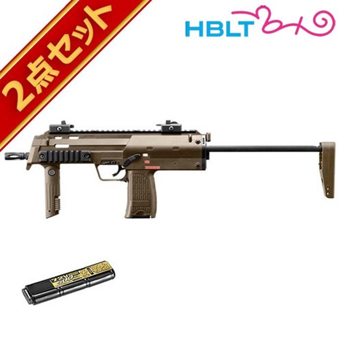 TOKYO MARUI（東京マルイ） バッテリーセット MP7A1 TANカラー 電動