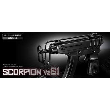 TOKYO MARUI フルセット 東京マルイ スコーピオン Vz.61 電動 TOKYO MARUI フルセット 東京マルイ スコーピオン Vz.61 電動
