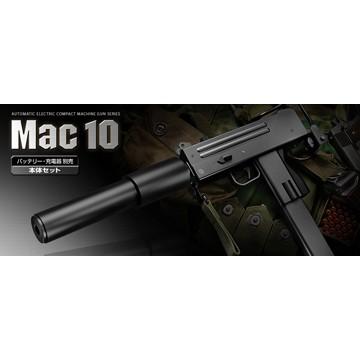 TOKYO MARUI バッテリーセット 東京マルイ マック10 電動コンパクト